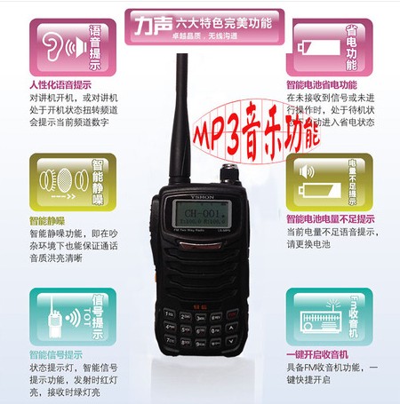 ŶԽLS-MP5 MP3